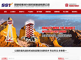 昆明索斯特升降機(jī)械製(zhi)造(zao)有(yǒu)限(xian)公(gōng)司